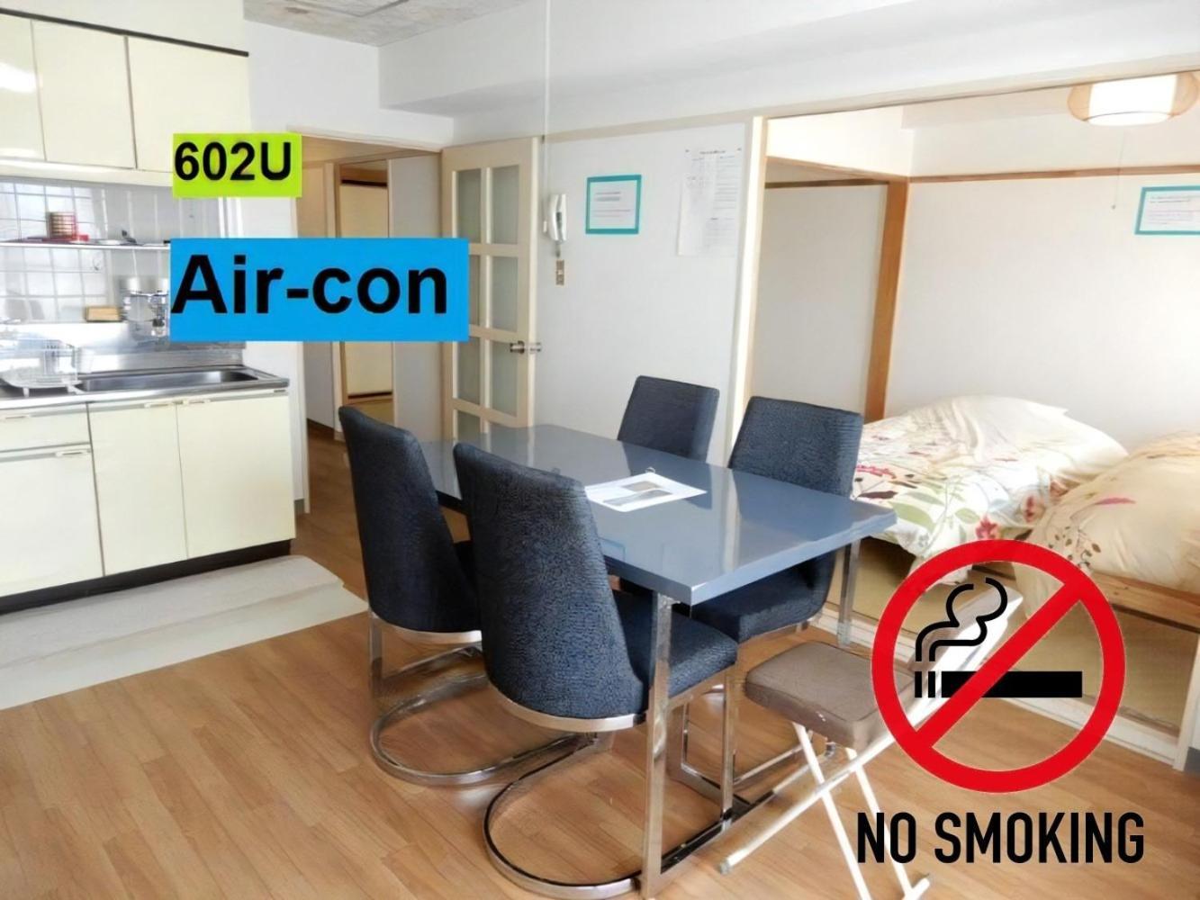 Ueda Building - Vacation Stay 8565 아사히카와 외부 사진